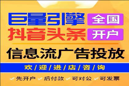 案例研究：SEM推广如何提升品牌知名度